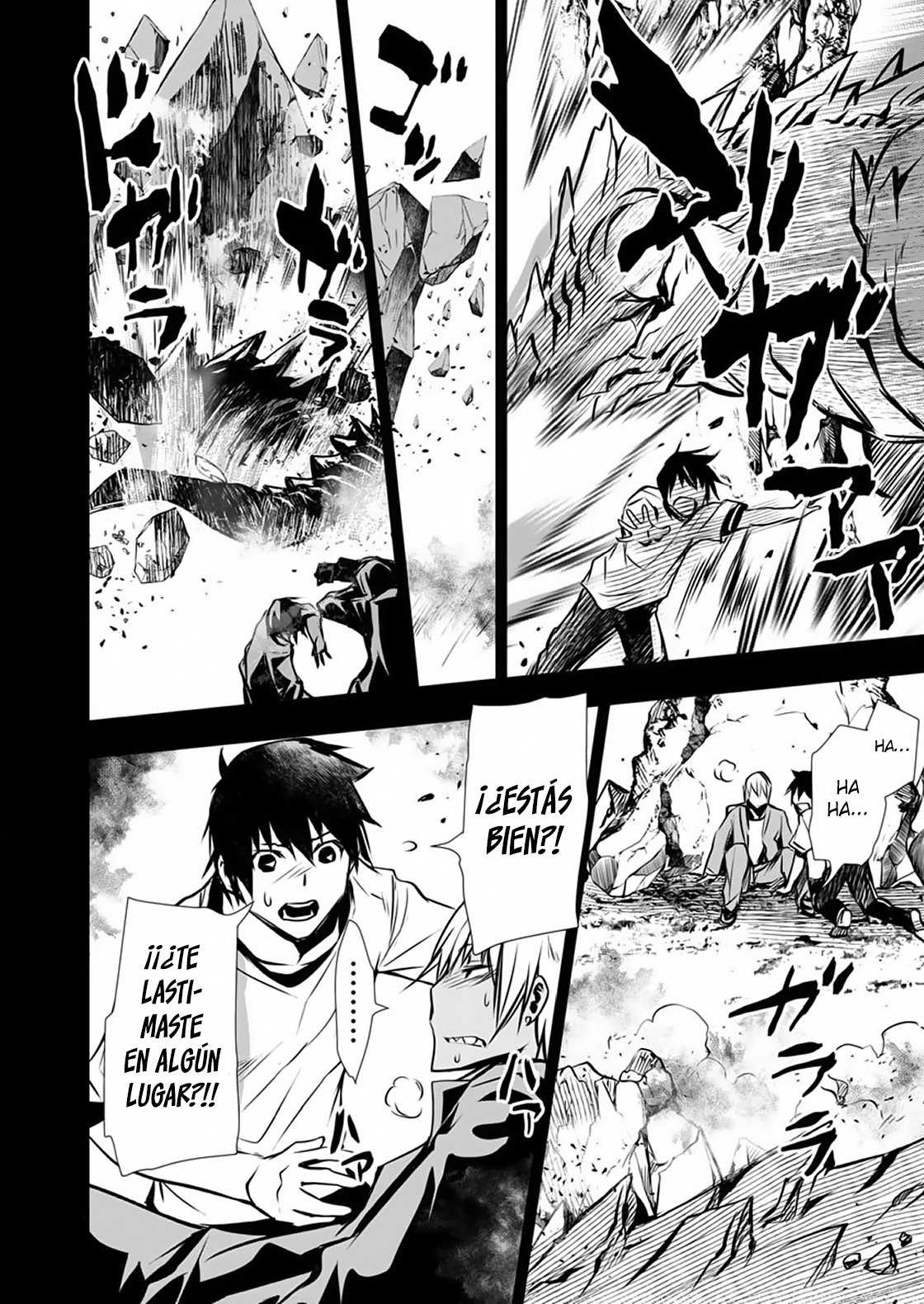 ISEKAI NTR ~SHINYUU NO ONNA WO SAIKYOU SKILL DE OTOSU HOUHOU Capitulo 2 página 11