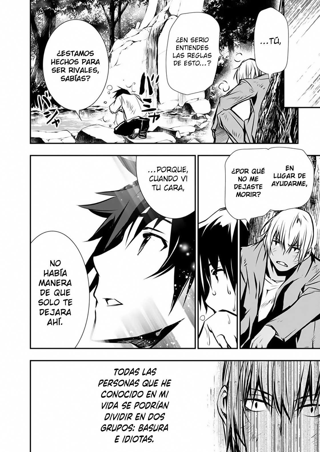 ISEKAI NTR ~SHINYUU NO ONNA WO SAIKYOU SKILL DE OTOSU HOUHOU Capitulo 2 página 13