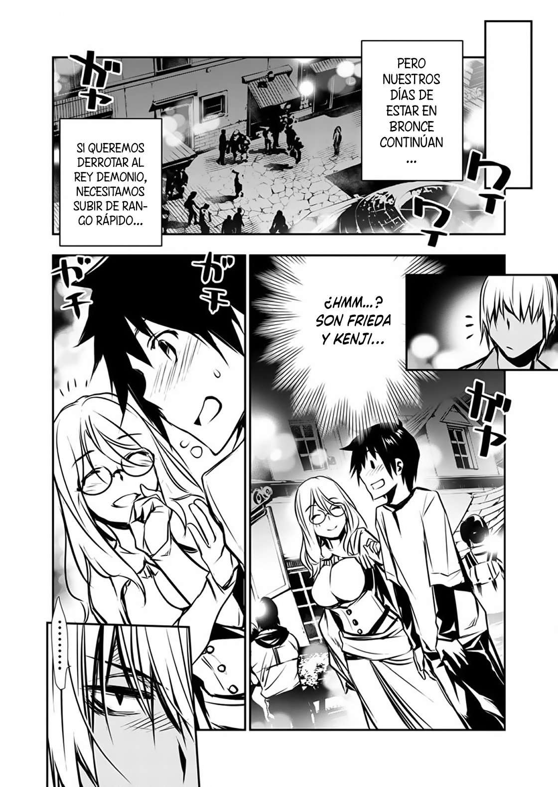 ISEKAI NTR ~SHINYUU NO ONNA WO SAIKYOU SKILL DE OTOSU HOUHOU Capitulo 2 página 24