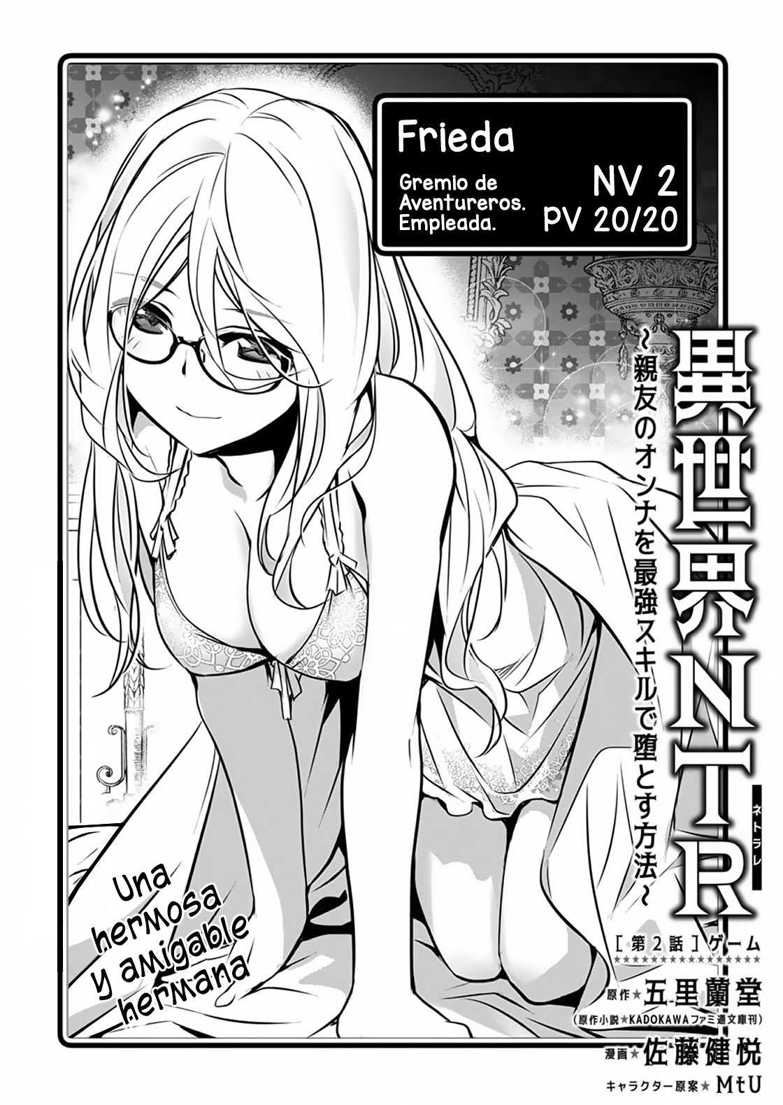 ISEKAI NTR ~SHINYUU NO ONNA WO SAIKYOU SKILL DE OTOSU HOUHOU Capitulo 2 página 4