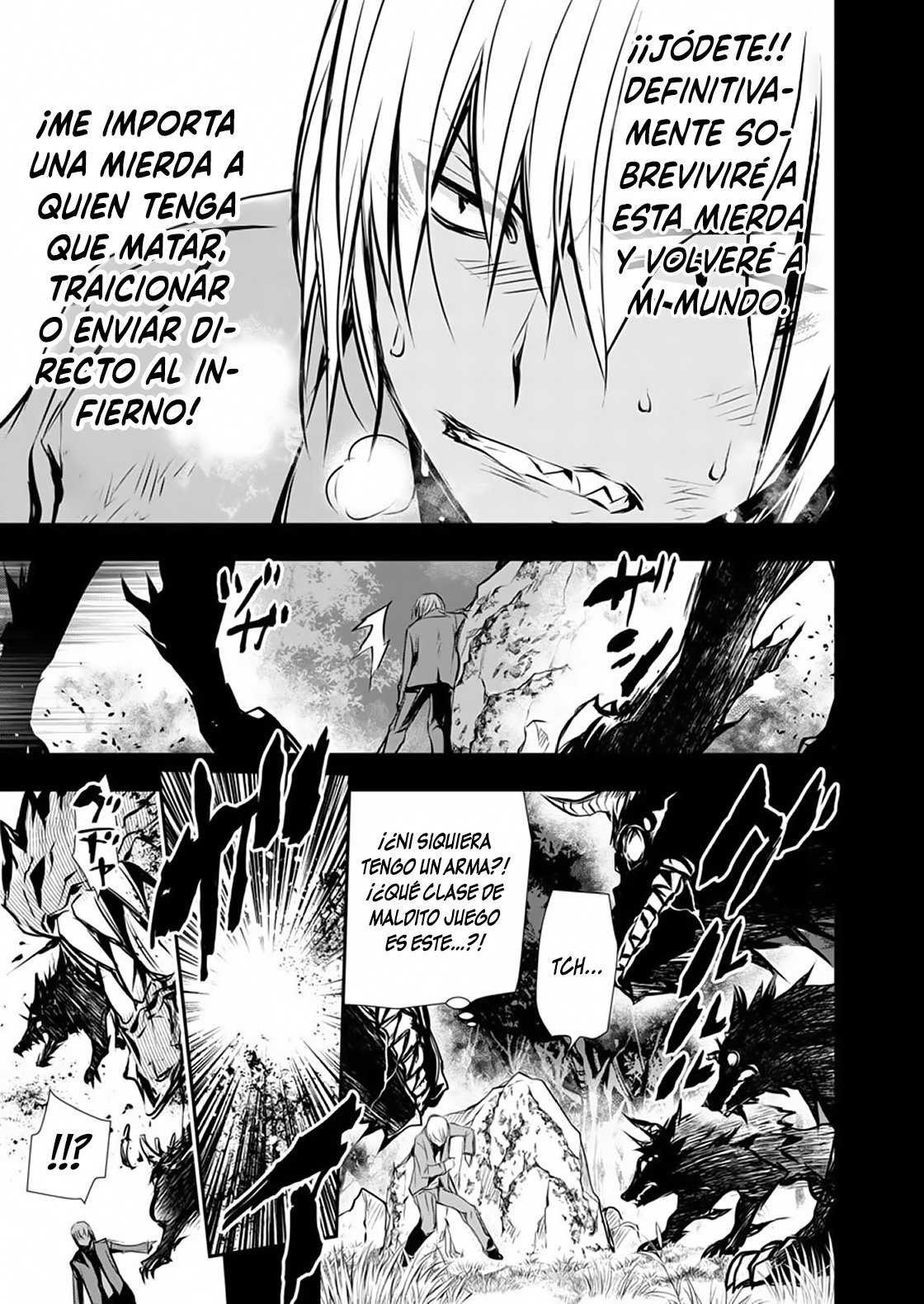 ISEKAI NTR ~SHINYUU NO ONNA WO SAIKYOU SKILL DE OTOSU HOUHOU Capitulo 2 página 8