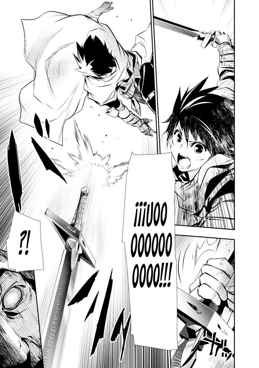 ISEKAI NTR ~SHINYUU NO ONNA WO SAIKYOU SKILL DE OTOSU HOUHOU Capitulo 20 página 11