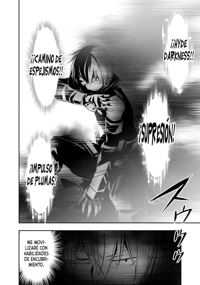 ISEKAI NTR ~SHINYUU NO ONNA WO SAIKYOU SKILL DE OTOSU HOUHOU Capitulo 20 página 4