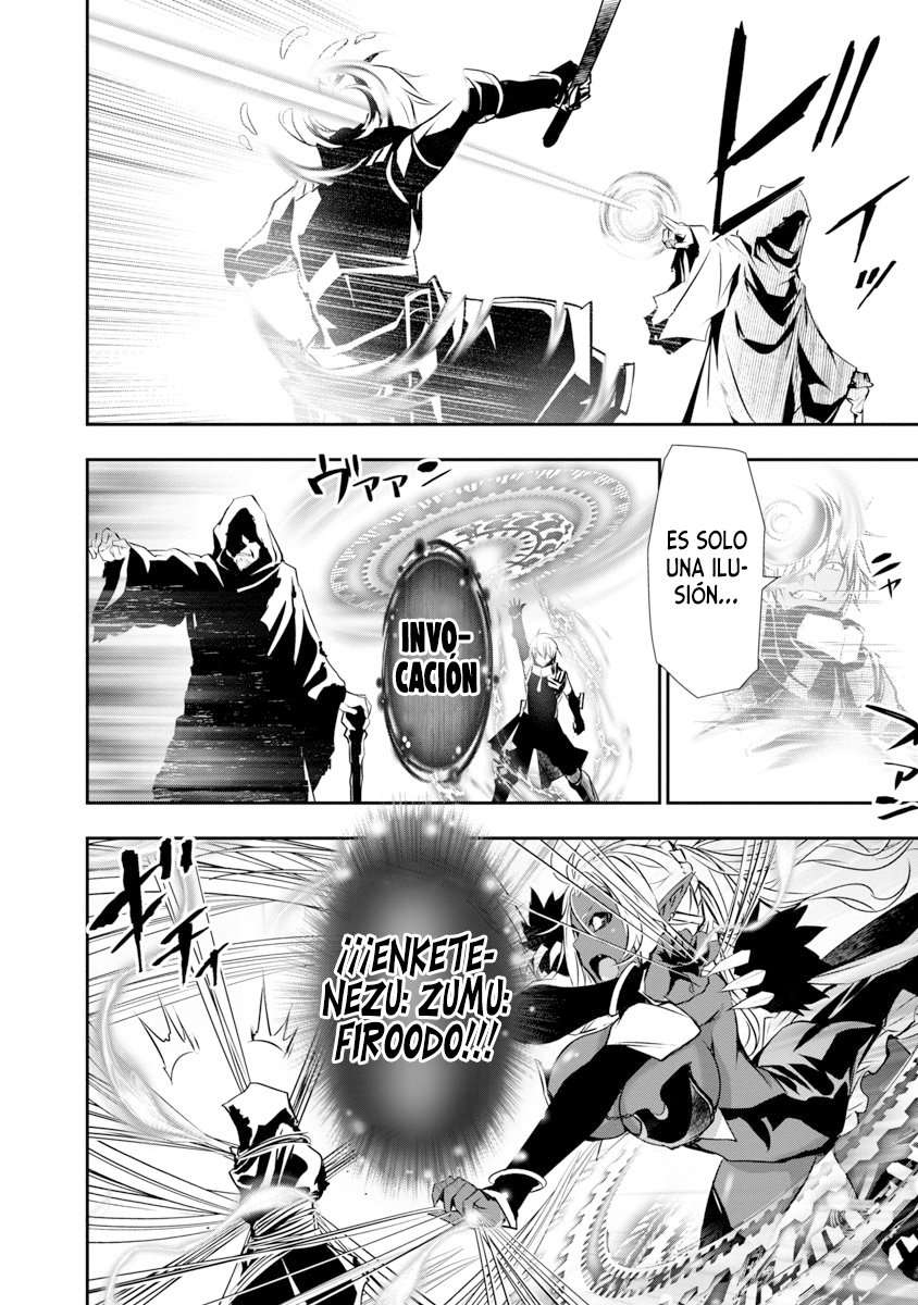 ISEKAI NTR ~SHINYUU NO ONNA WO SAIKYOU SKILL DE OTOSU HOUHOU Capitulo 20 página 6