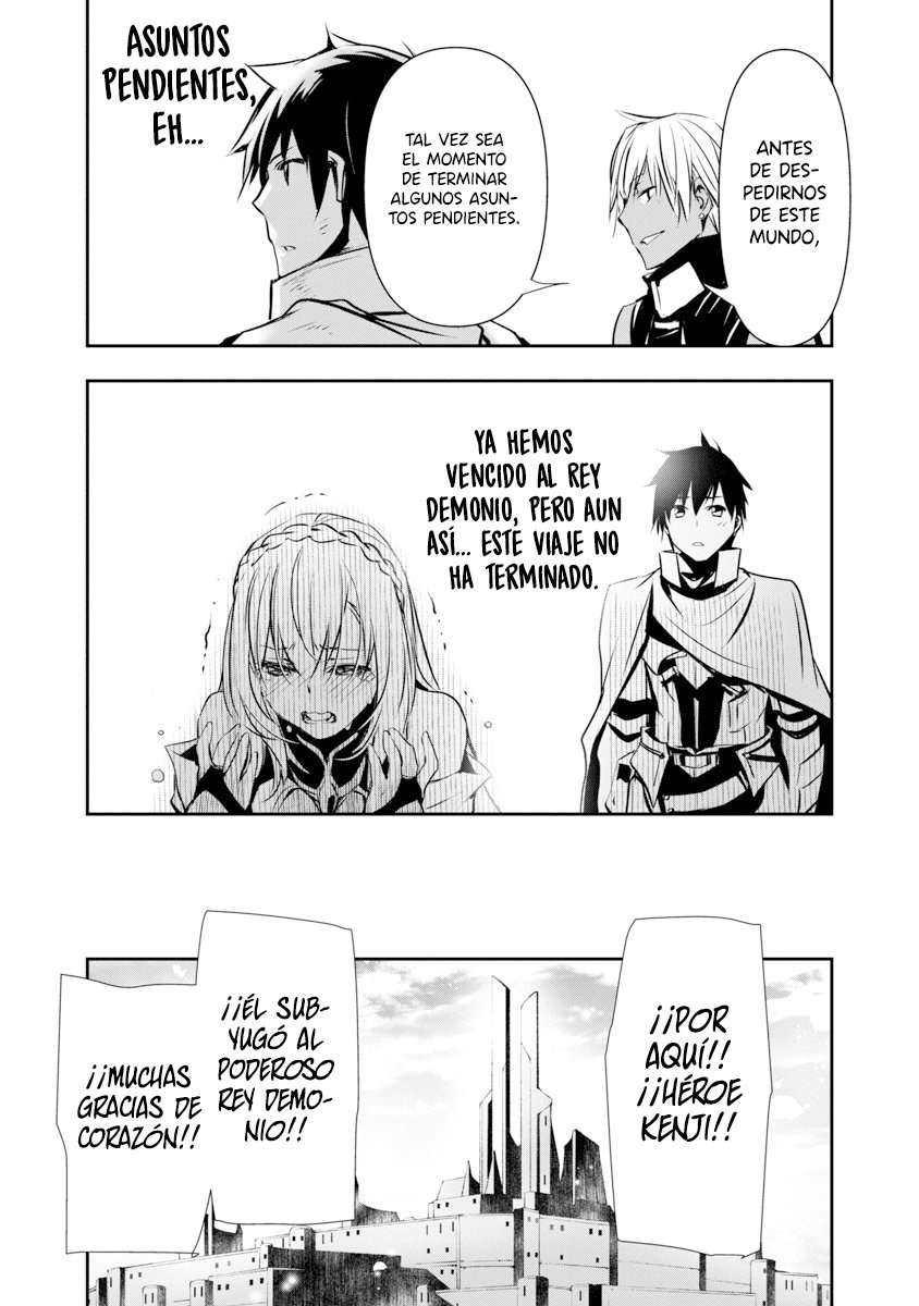 ISEKAI NTR ~SHINYUU NO ONNA WO SAIKYOU SKILL DE OTOSU HOUHOU Capitulo 21 página 11