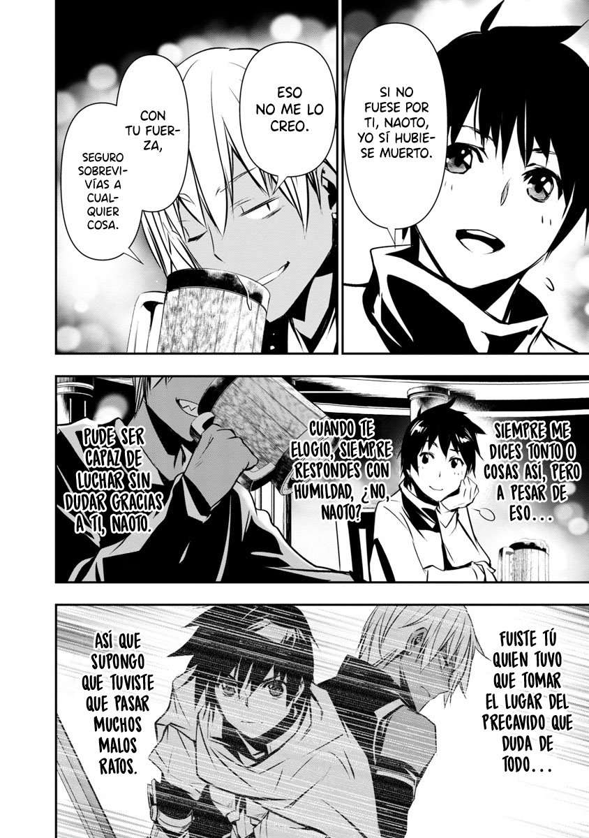 ISEKAI NTR ~SHINYUU NO ONNA WO SAIKYOU SKILL DE OTOSU HOUHOU Capitulo 21 página 14