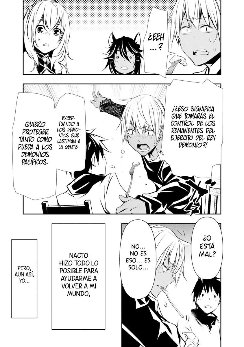 ISEKAI NTR ~SHINYUU NO ONNA WO SAIKYOU SKILL DE OTOSU HOUHOU Capitulo 21 página 17