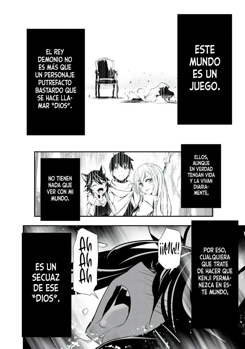 ISEKAI NTR ~SHINYUU NO ONNA WO SAIKYOU SKILL DE OTOSU HOUHOU Capitulo 22 página 4
