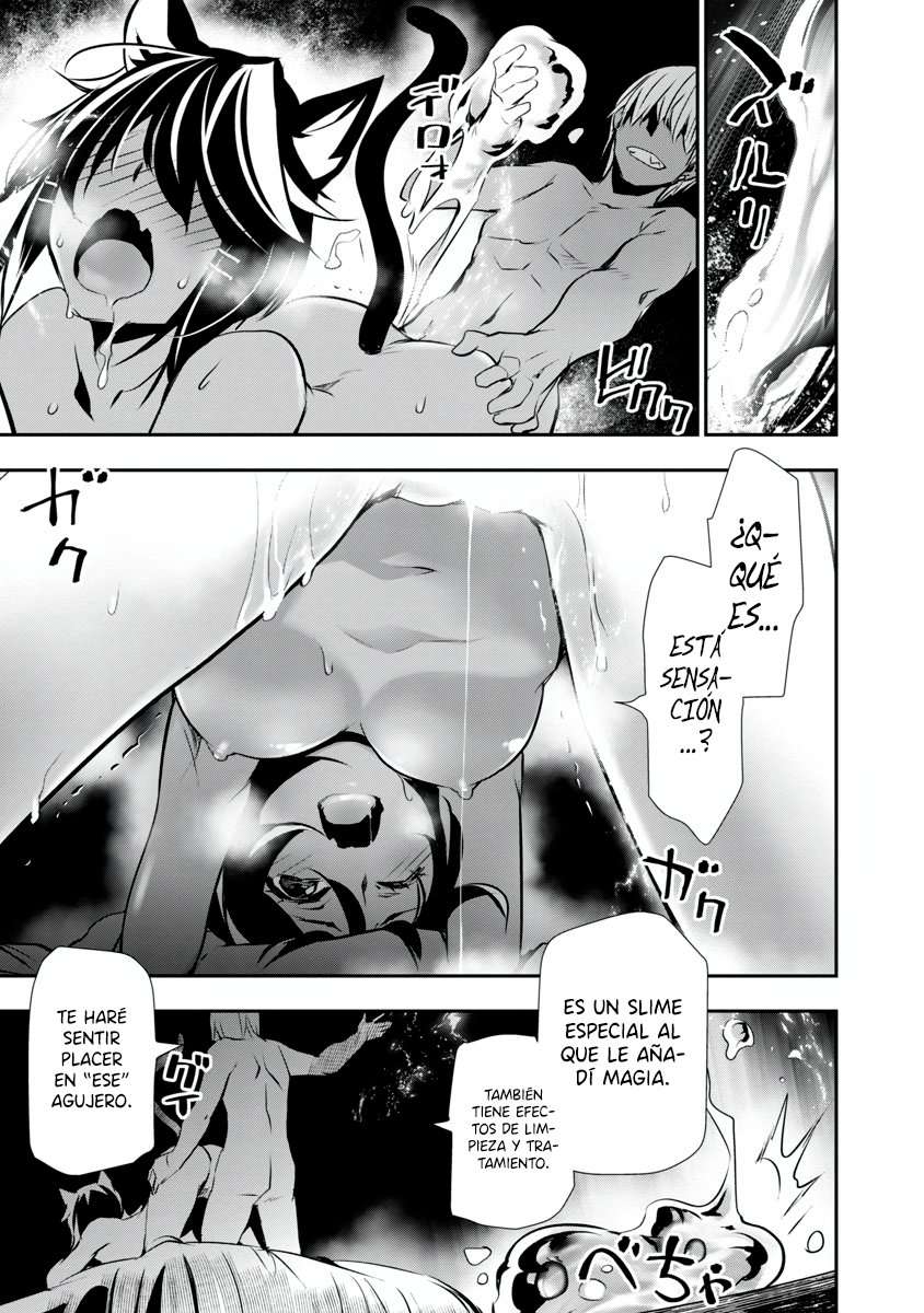 ISEKAI NTR ~SHINYUU NO ONNA WO SAIKYOU SKILL DE OTOSU HOUHOU Capitulo 22 página 5