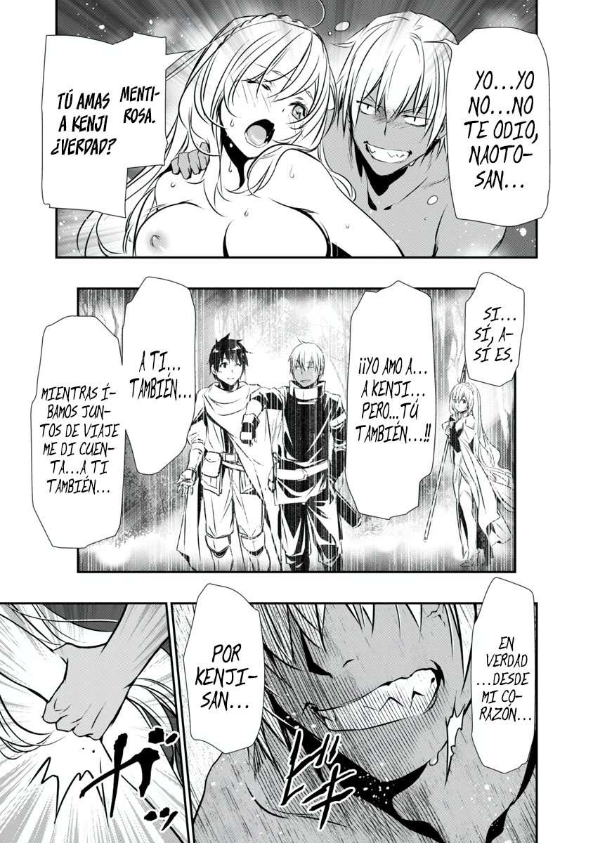 ISEKAI NTR ~SHINYUU NO ONNA WO SAIKYOU SKILL DE OTOSU HOUHOU Capitulo 23 página 11