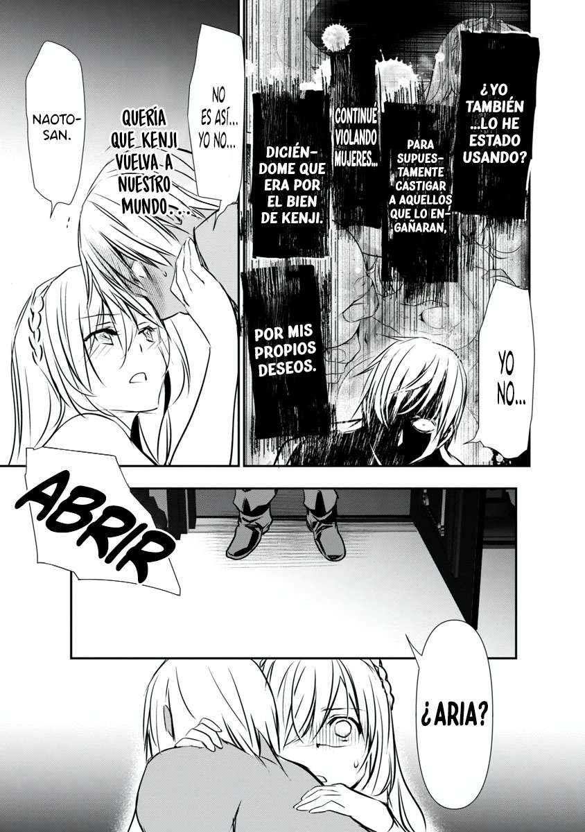 ISEKAI NTR ~SHINYUU NO ONNA WO SAIKYOU SKILL DE OTOSU HOUHOU Capitulo 23 página 17
