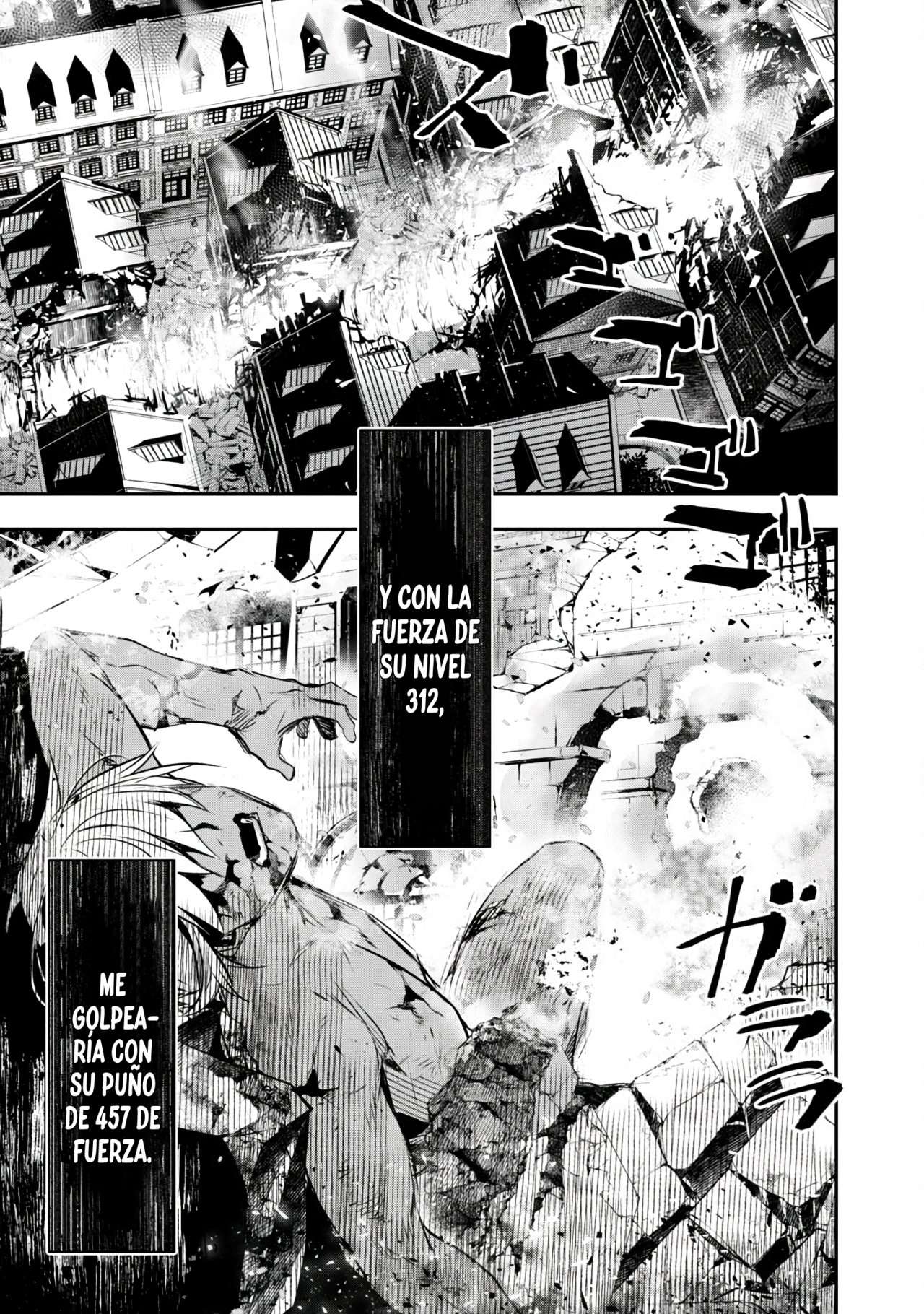 ISEKAI NTR ~SHINYUU NO ONNA WO SAIKYOU SKILL DE OTOSU HOUHOU Capitulo 24 página 17