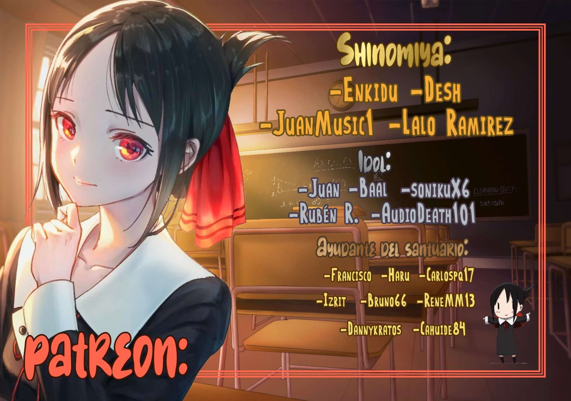 ISEKAI NTR ~SHINYUU NO ONNA WO SAIKYOU SKILL DE OTOSU HOUHOU Capitulo 24 página 2