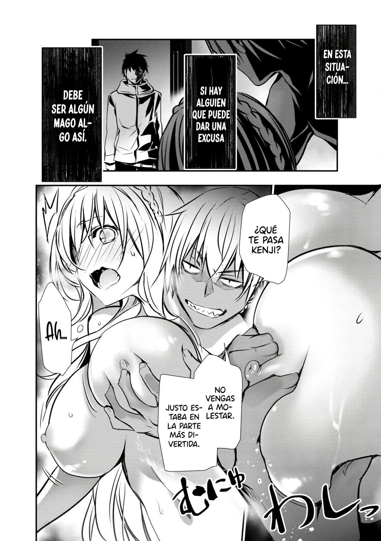 ISEKAI NTR ~SHINYUU NO ONNA WO SAIKYOU SKILL DE OTOSU HOUHOU Capitulo 24 página 6