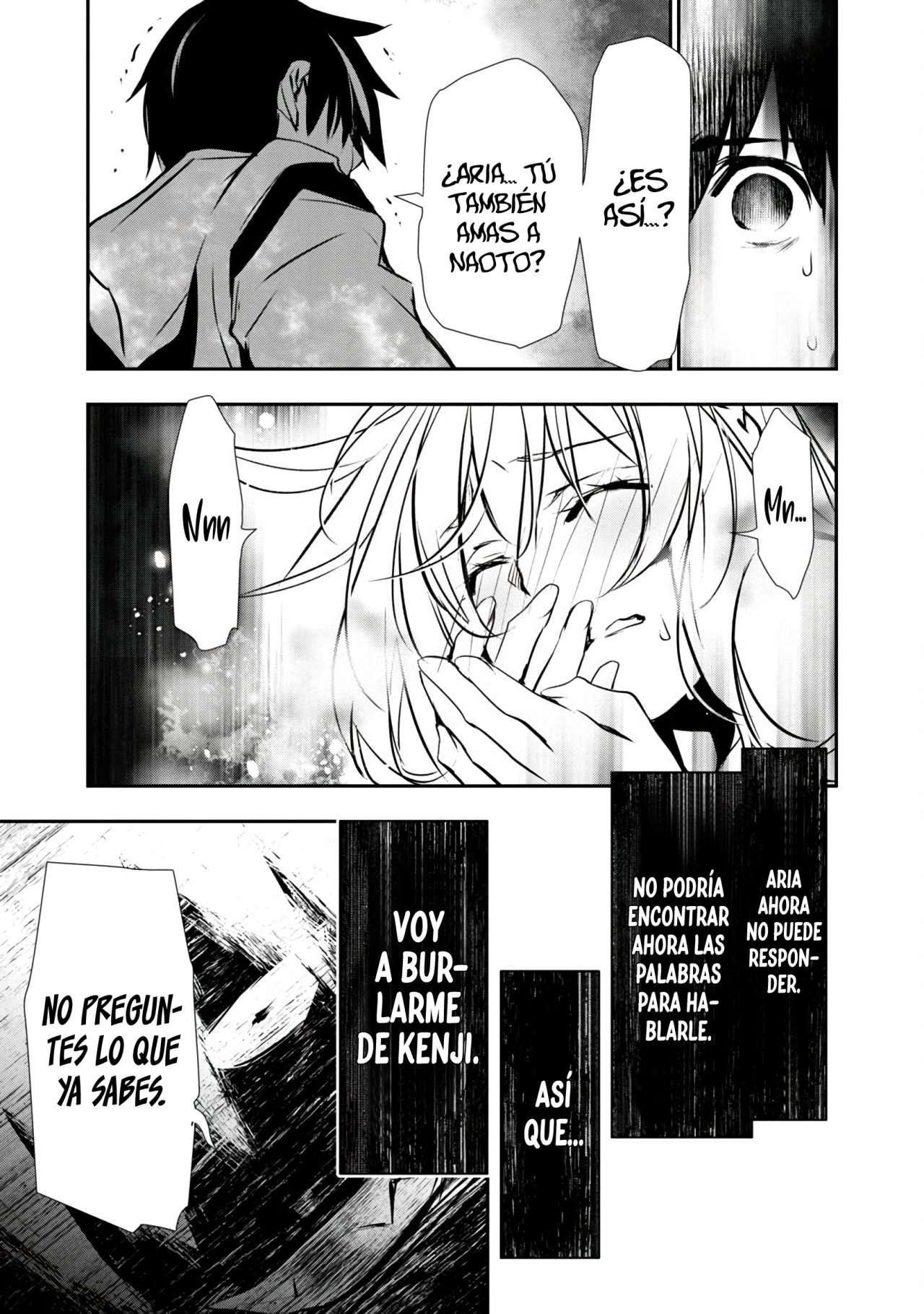 ISEKAI NTR ~SHINYUU NO ONNA WO SAIKYOU SKILL DE OTOSU HOUHOU Capitulo 24 página 9