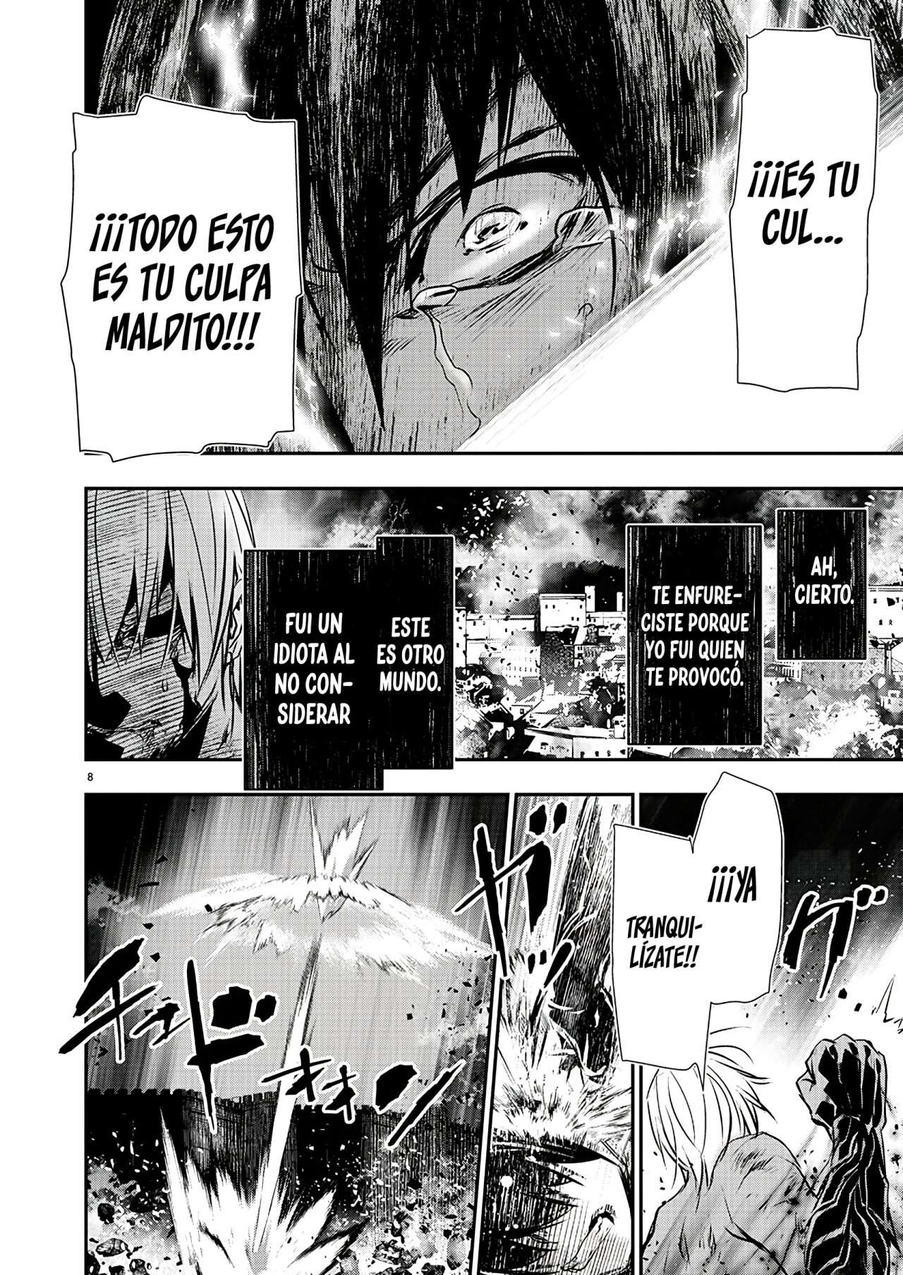 ISEKAI NTR ~SHINYUU NO ONNA WO SAIKYOU SKILL DE OTOSU HOUHOU Capitulo 25 página 11
