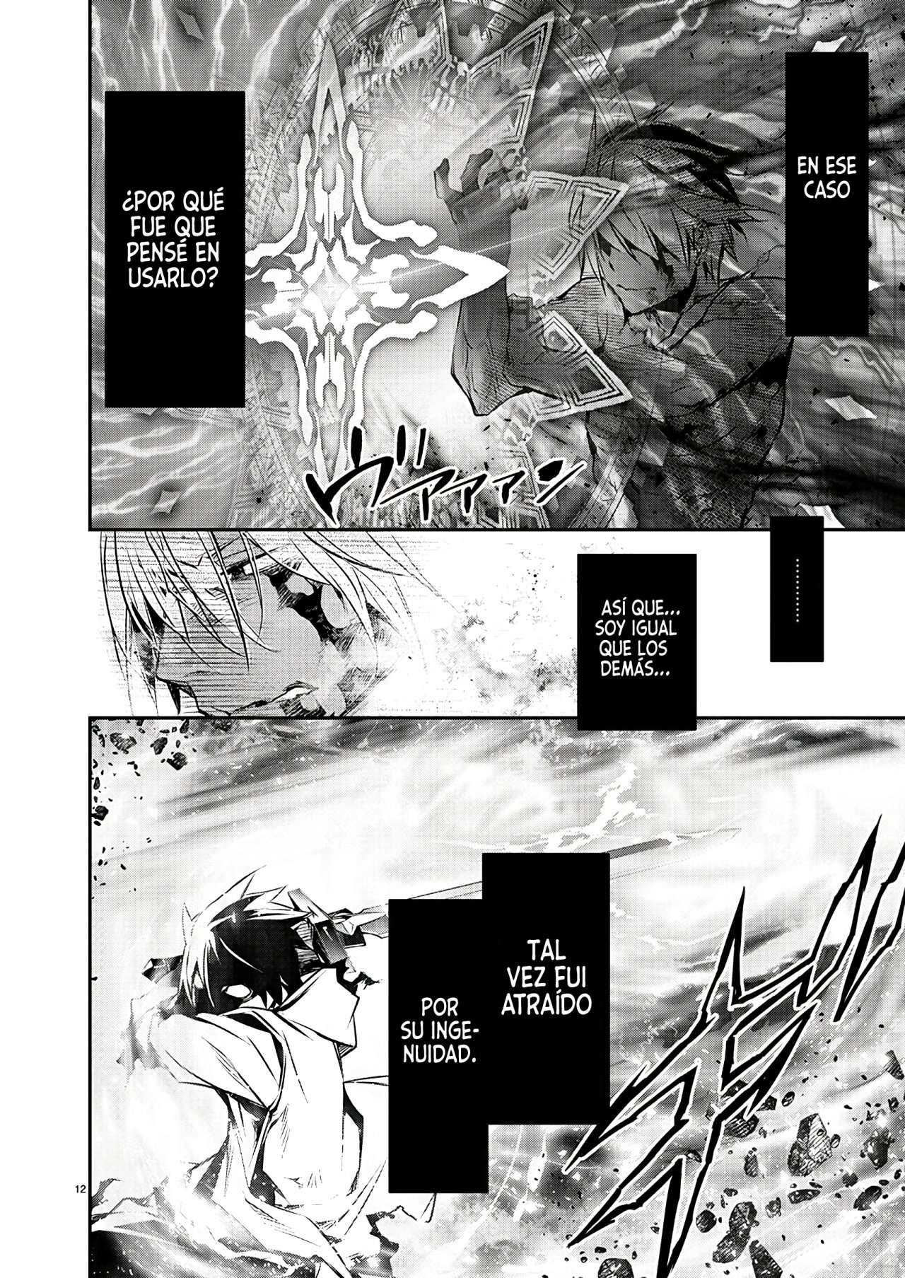 ISEKAI NTR ~SHINYUU NO ONNA WO SAIKYOU SKILL DE OTOSU HOUHOU Capitulo 25 página 15