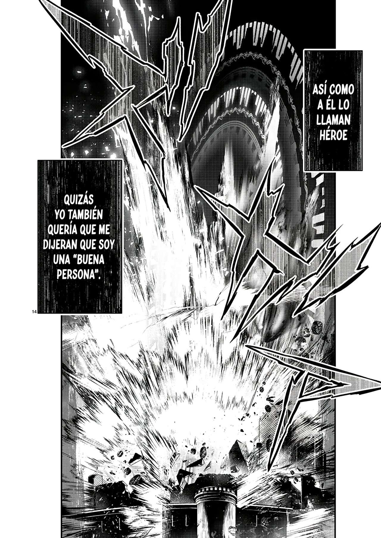 ISEKAI NTR ~SHINYUU NO ONNA WO SAIKYOU SKILL DE OTOSU HOUHOU Capitulo 25 página 17