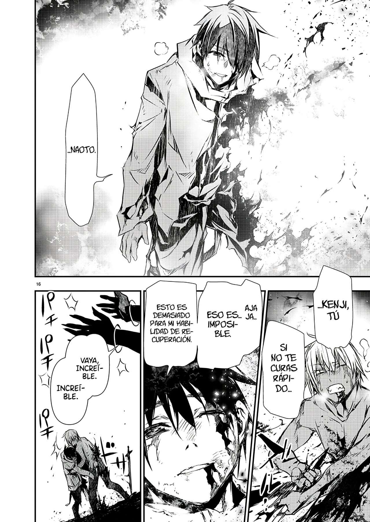 ISEKAI NTR ~SHINYUU NO ONNA WO SAIKYOU SKILL DE OTOSU HOUHOU Capitulo 25 página 19