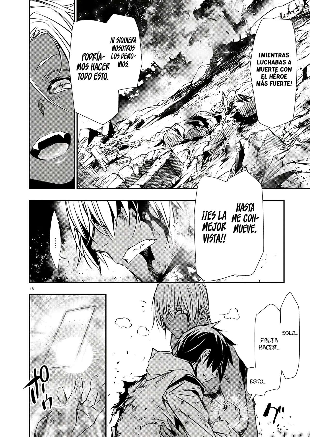 ISEKAI NTR ~SHINYUU NO ONNA WO SAIKYOU SKILL DE OTOSU HOUHOU Capitulo 25 página 21