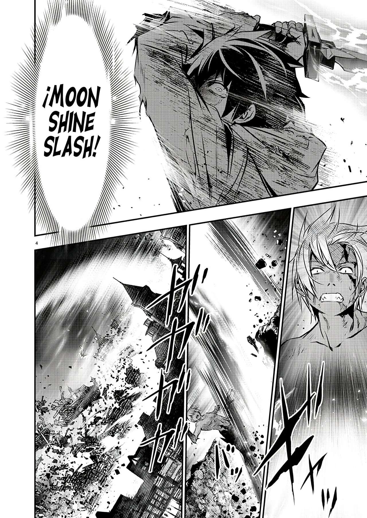 ISEKAI NTR ~SHINYUU NO ONNA WO SAIKYOU SKILL DE OTOSU HOUHOU Capitulo 25 página 7