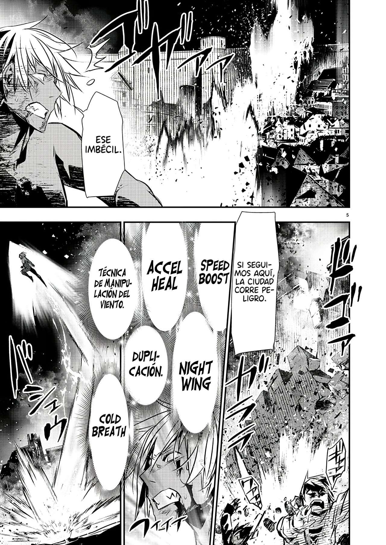 ISEKAI NTR ~SHINYUU NO ONNA WO SAIKYOU SKILL DE OTOSU HOUHOU Capitulo 25 página 8