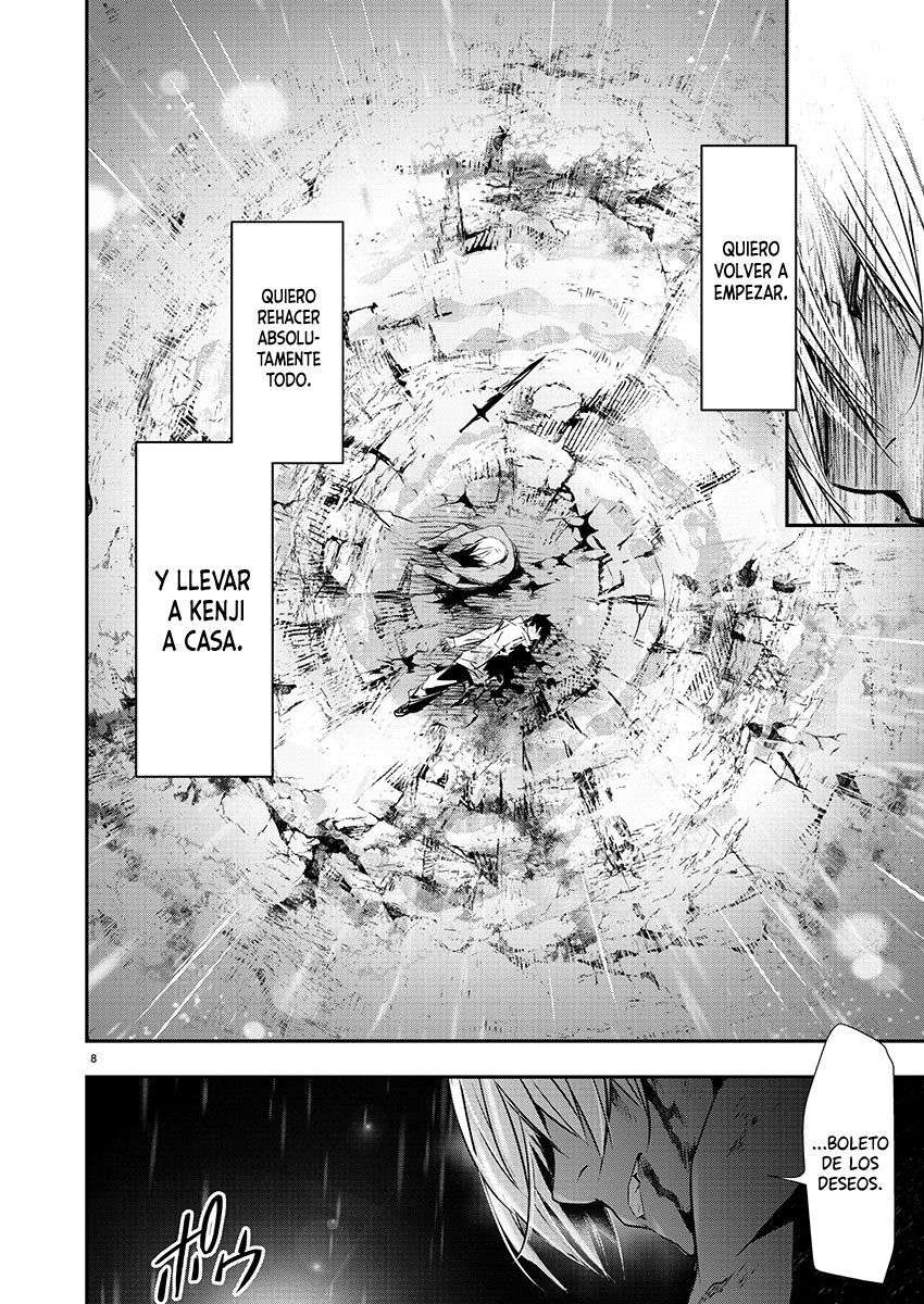 ISEKAI NTR ~SHINYUU NO ONNA WO SAIKYOU SKILL DE OTOSU HOUHOU Capitulo 26 página 11
