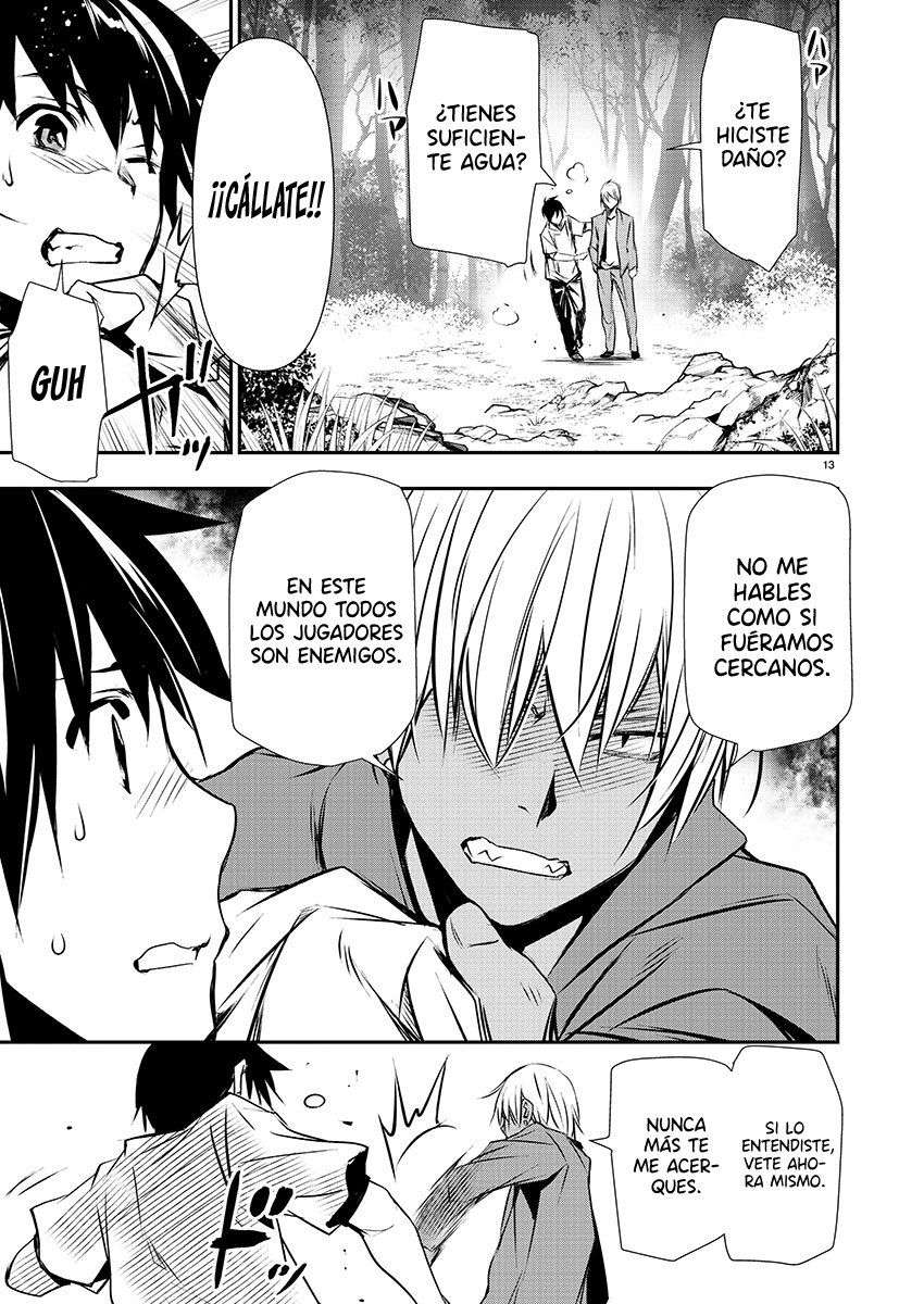 ISEKAI NTR ~SHINYUU NO ONNA WO SAIKYOU SKILL DE OTOSU HOUHOU Capitulo 26 página 16