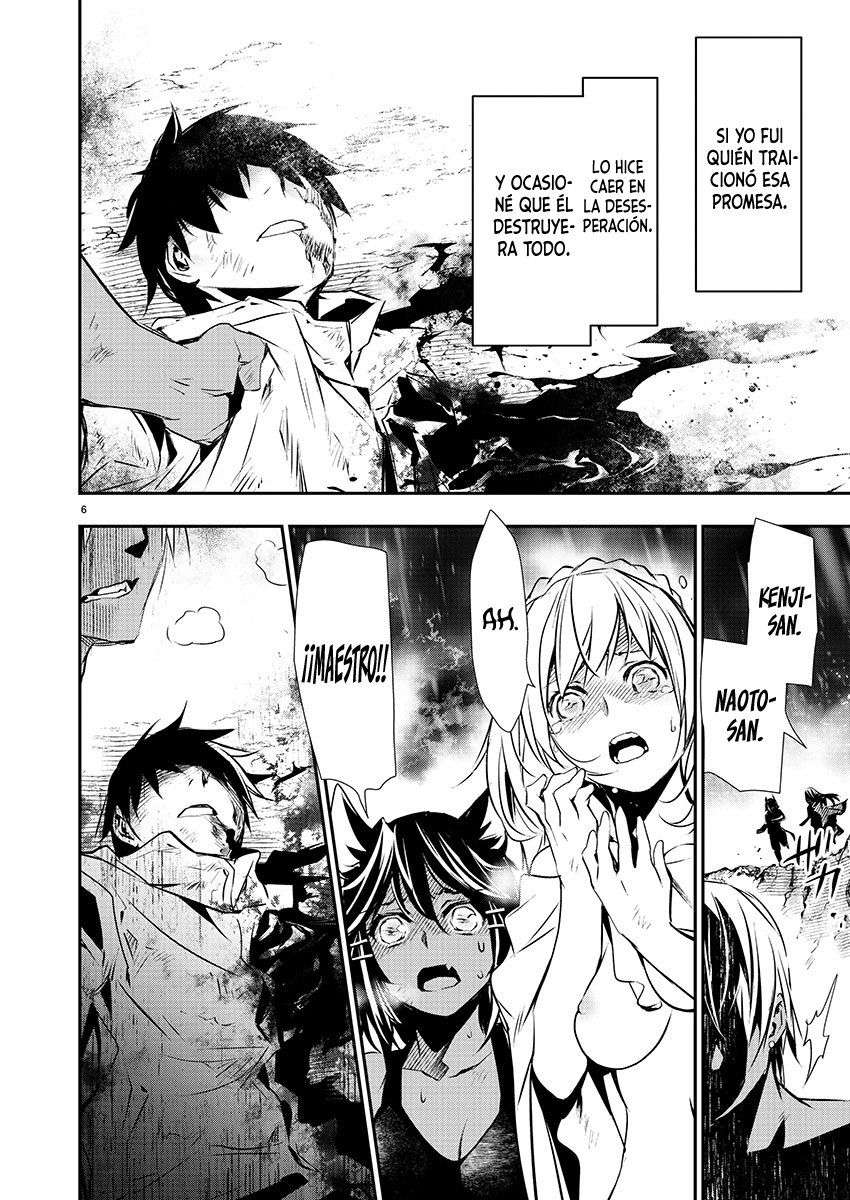 ISEKAI NTR ~SHINYUU NO ONNA WO SAIKYOU SKILL DE OTOSU HOUHOU Capitulo 26 página 9