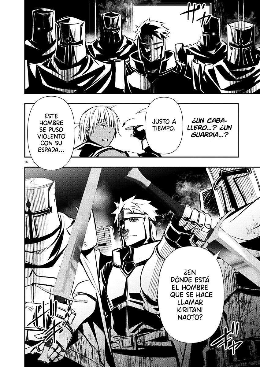 ISEKAI NTR ~SHINYUU NO ONNA WO SAIKYOU SKILL DE OTOSU HOUHOU Capitulo 27 página 16