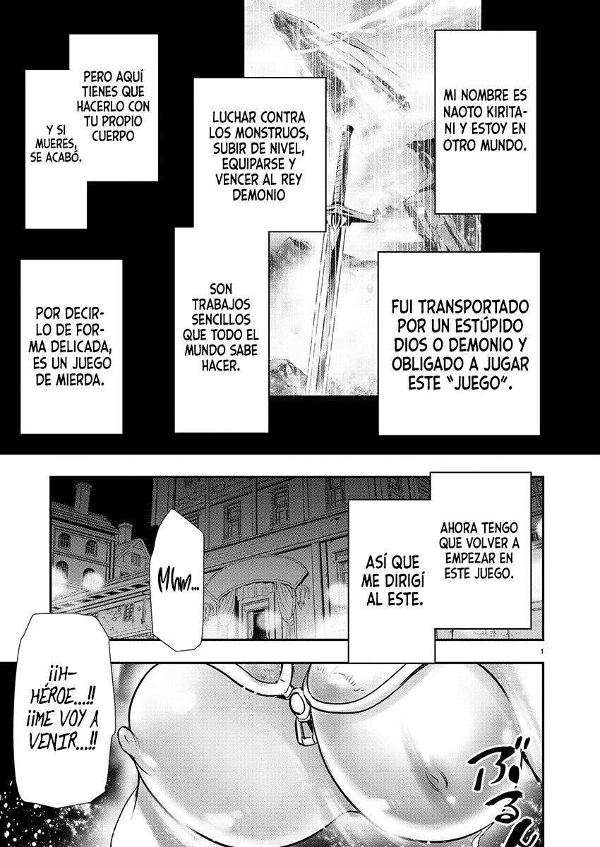 ISEKAI NTR ~SHINYUU NO ONNA WO SAIKYOU SKILL DE OTOSU HOUHOU Capitulo 27 página 3