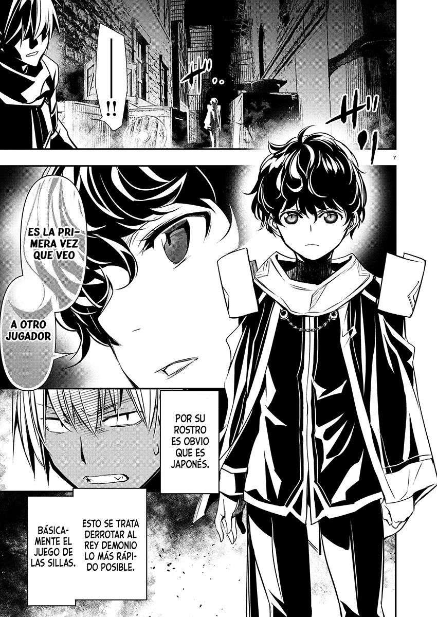 ISEKAI NTR ~SHINYUU NO ONNA WO SAIKYOU SKILL DE OTOSU HOUHOU Capitulo 28 página 4