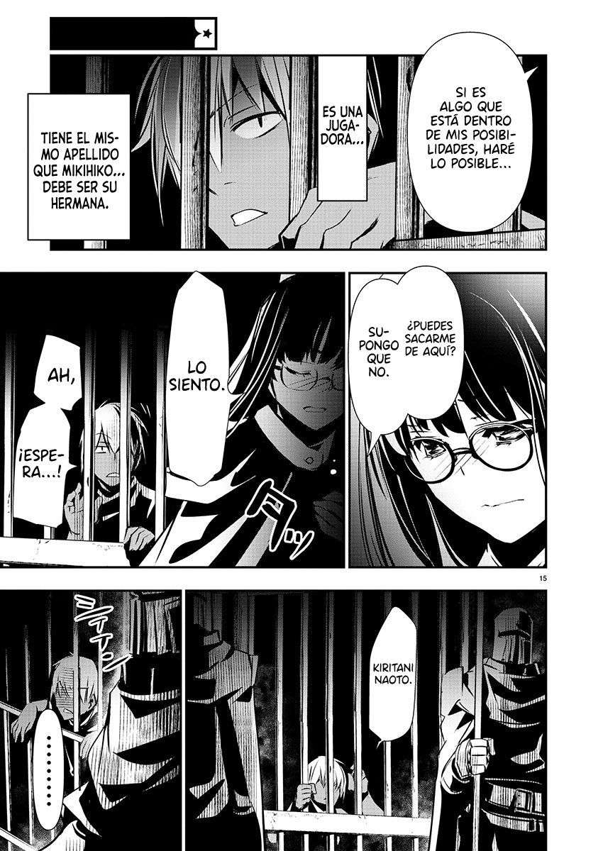 ISEKAI NTR ~SHINYUU NO ONNA WO SAIKYOU SKILL DE OTOSU HOUHOU Capitulo 29 página 12