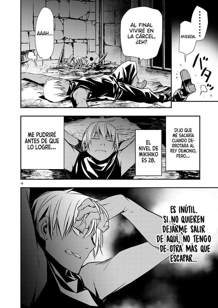 ISEKAI NTR ~SHINYUU NO ONNA WO SAIKYOU SKILL DE OTOSU HOUHOU Capitulo 29 página 13