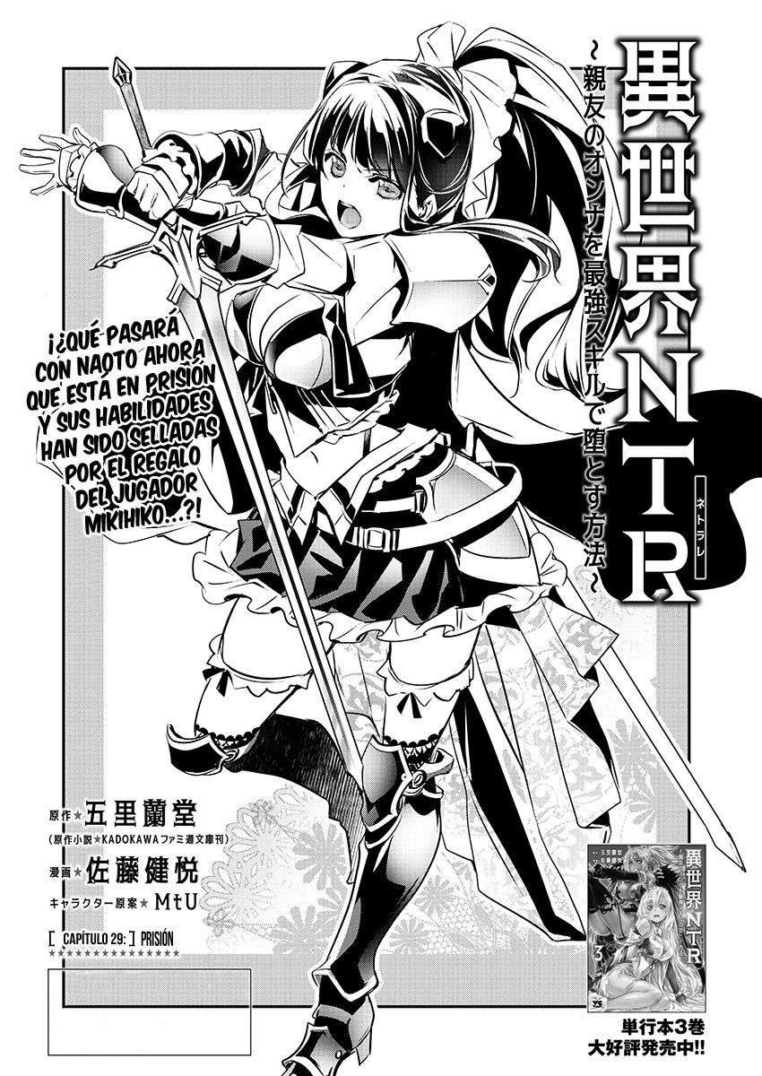 ISEKAI NTR ~SHINYUU NO ONNA WO SAIKYOU SKILL DE OTOSU HOUHOU Capitulo 29 página 2