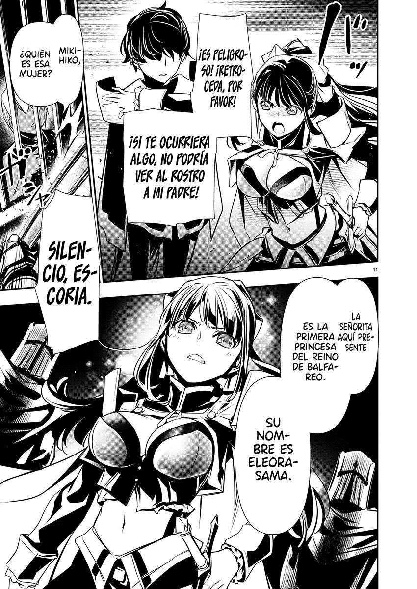ISEKAI NTR ~SHINYUU NO ONNA WO SAIKYOU SKILL DE OTOSU HOUHOU Capitulo 29 página 8