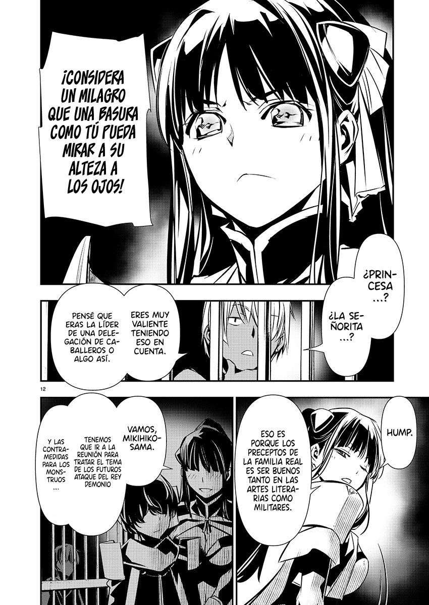 ISEKAI NTR ~SHINYUU NO ONNA WO SAIKYOU SKILL DE OTOSU HOUHOU Capitulo 29 página 9