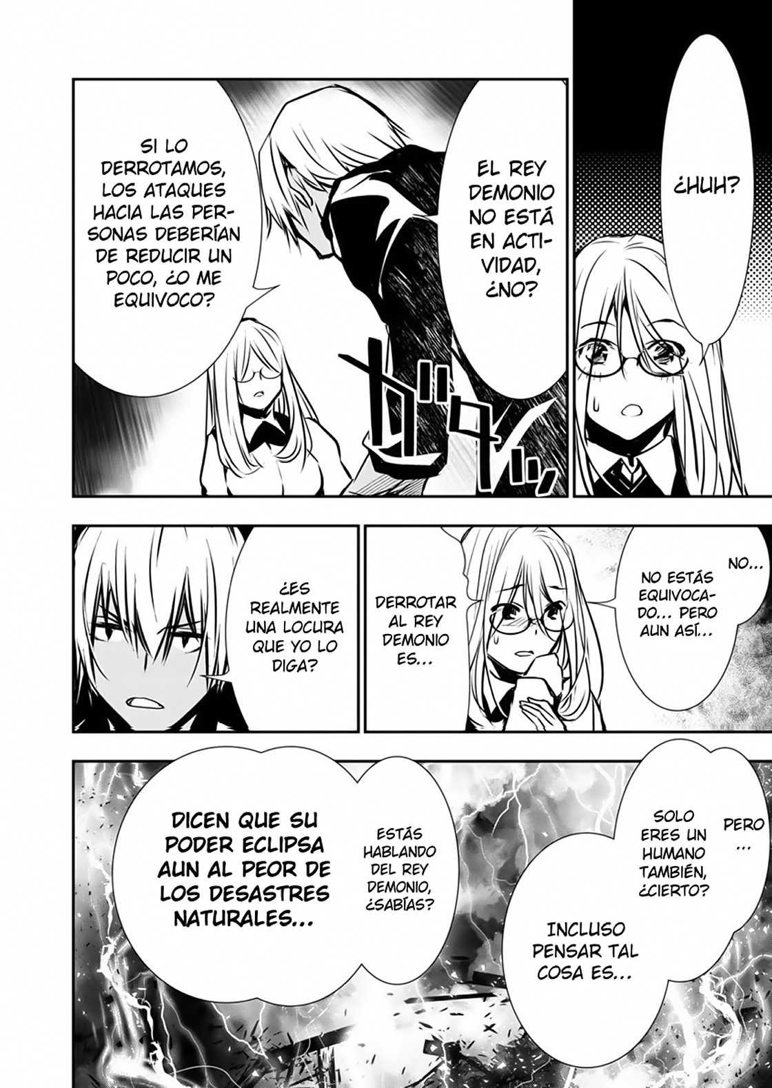 ISEKAI NTR ~SHINYUU NO ONNA WO SAIKYOU SKILL DE OTOSU HOUHOU Capitulo 3 página 10