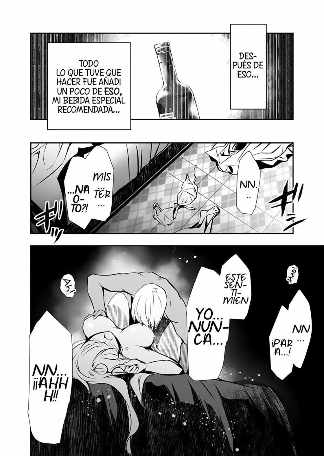 ISEKAI NTR ~SHINYUU NO ONNA WO SAIKYOU SKILL DE OTOSU HOUHOU Capitulo 3 página 16