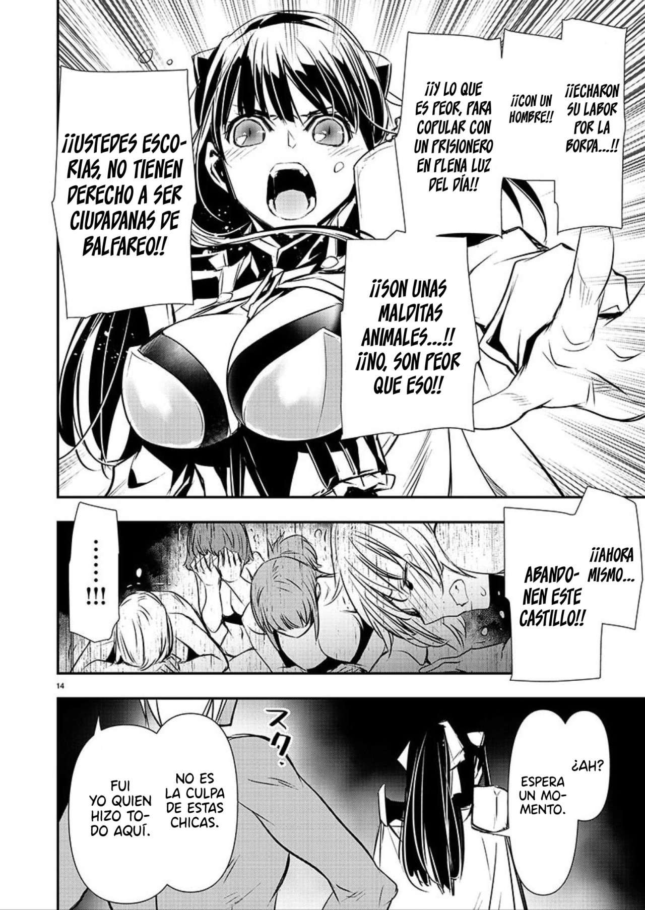ISEKAI NTR ~SHINYUU NO ONNA WO SAIKYOU SKILL DE OTOSU HOUHOU Capitulo 30 página 16
