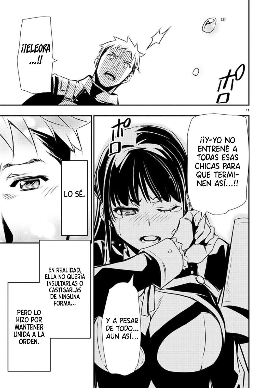 ISEKAI NTR ~SHINYUU NO ONNA WO SAIKYOU SKILL DE OTOSU HOUHOU Capitulo 31 página 13