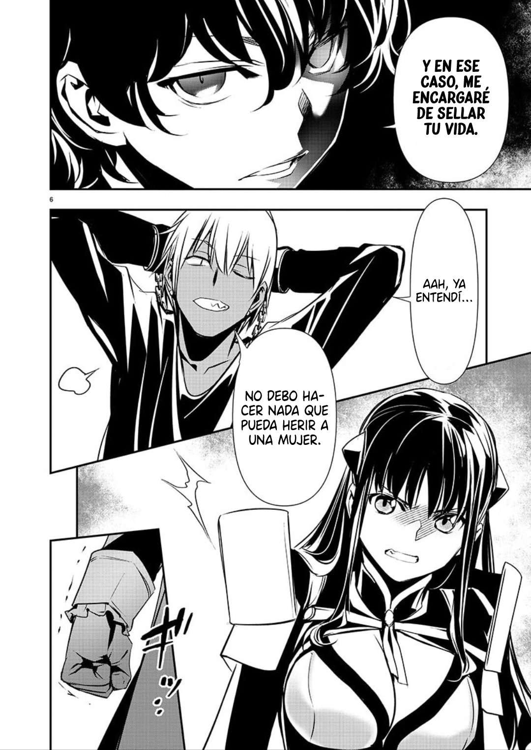 ISEKAI NTR ~SHINYUU NO ONNA WO SAIKYOU SKILL DE OTOSU HOUHOU Capitulo 31 página 8