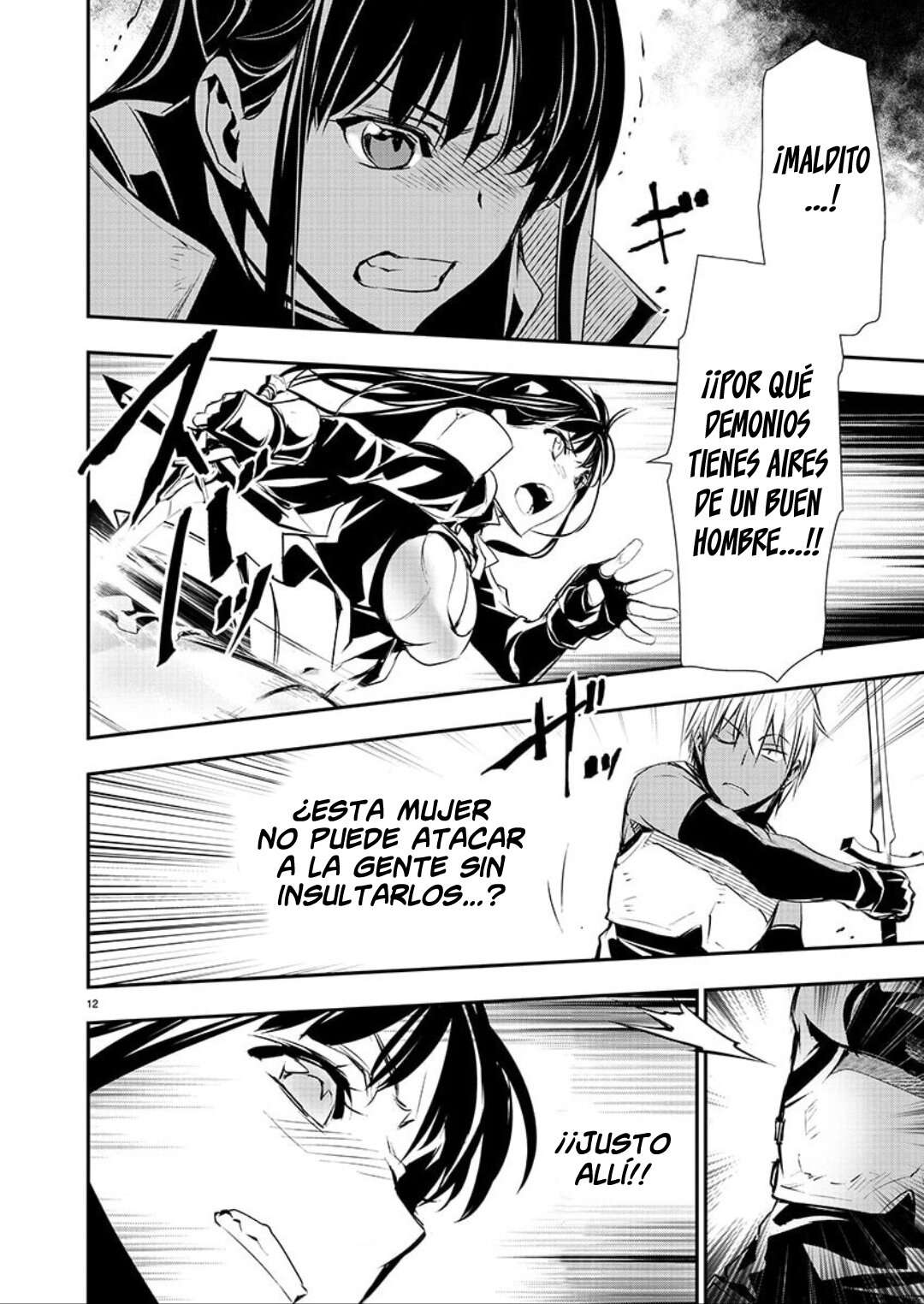 ISEKAI NTR ~SHINYUU NO ONNA WO SAIKYOU SKILL DE OTOSU HOUHOU Capitulo 32 página 15