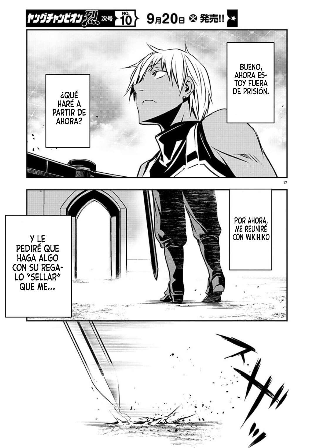 ISEKAI NTR ~SHINYUU NO ONNA WO SAIKYOU SKILL DE OTOSU HOUHOU Capitulo 32 página 20