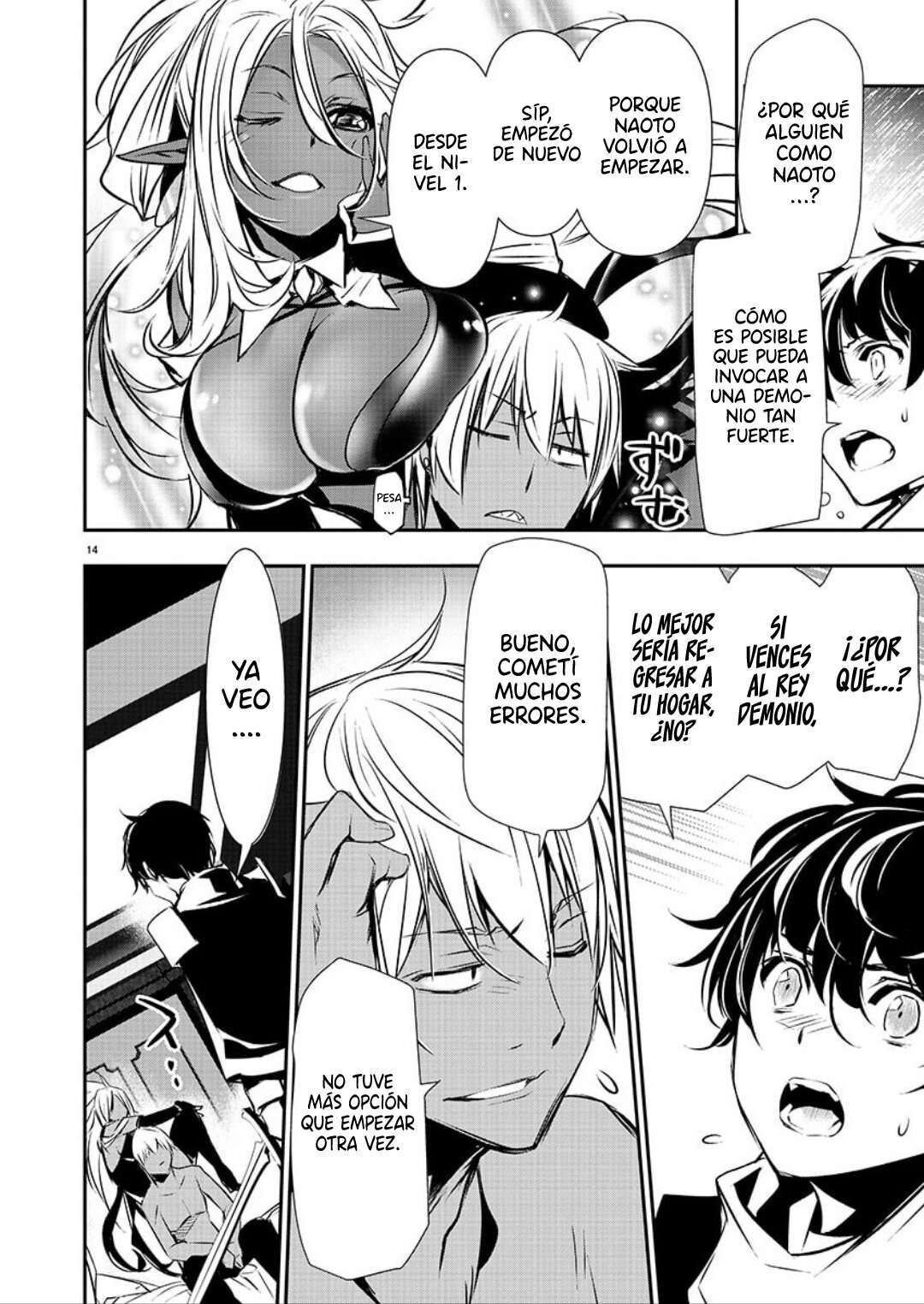ISEKAI NTR ~SHINYUU NO ONNA WO SAIKYOU SKILL DE OTOSU HOUHOU Capitulo 33 página 16