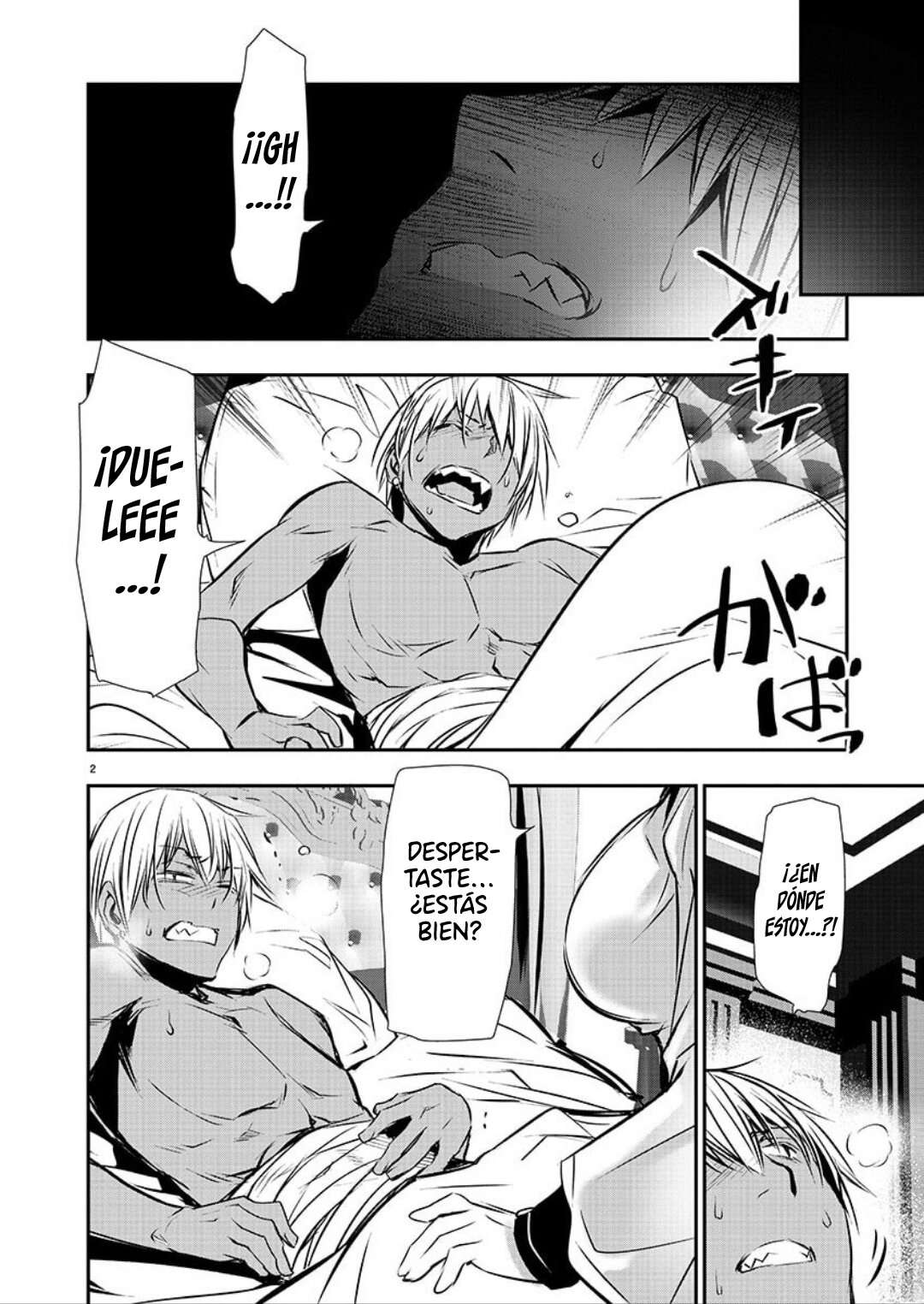 ISEKAI NTR ~SHINYUU NO ONNA WO SAIKYOU SKILL DE OTOSU HOUHOU Capitulo 33 página 4