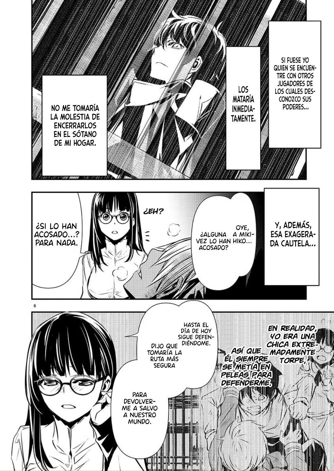 ISEKAI NTR ~SHINYUU NO ONNA WO SAIKYOU SKILL DE OTOSU HOUHOU Capitulo 33 página 8