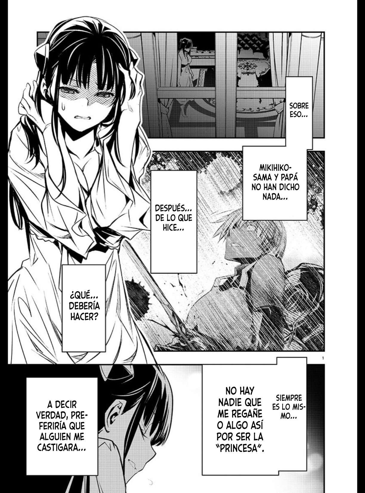 ISEKAI NTR ~SHINYUU NO ONNA WO SAIKYOU SKILL DE OTOSU HOUHOU Capitulo 34 página 4
