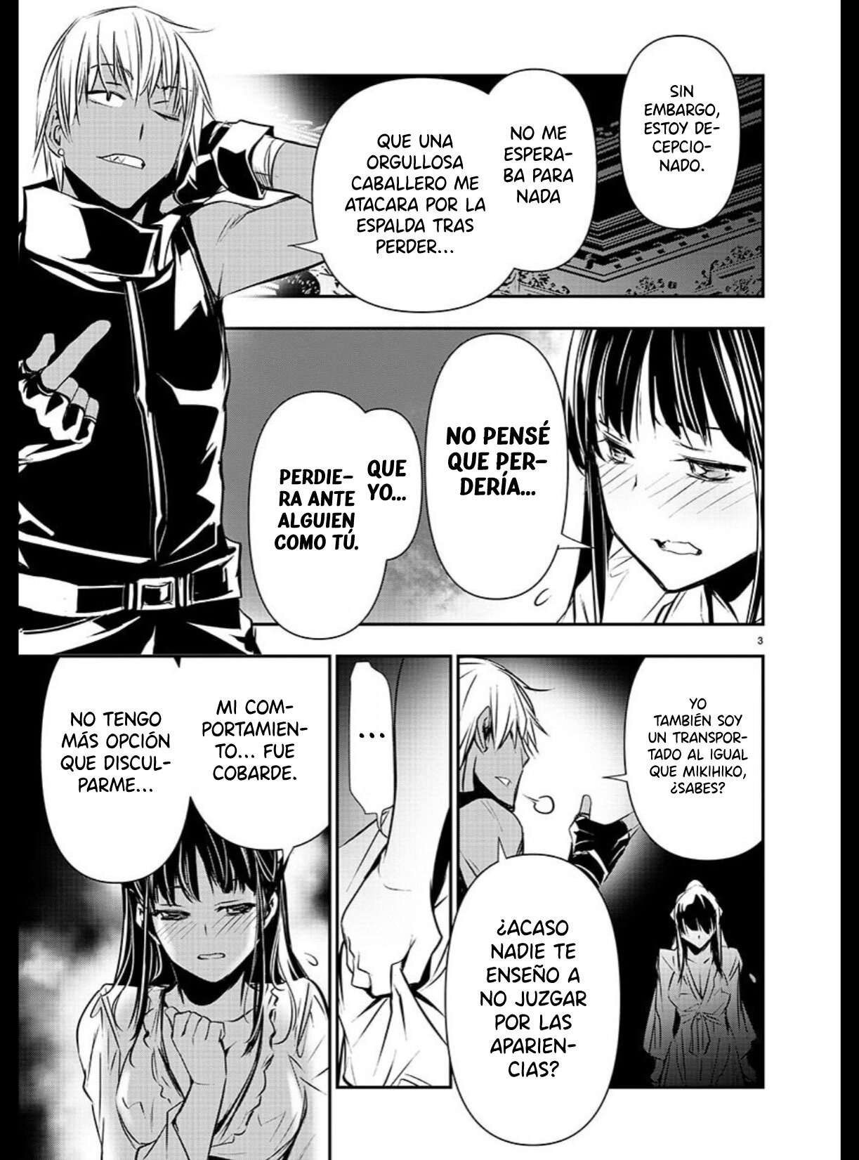 ISEKAI NTR ~SHINYUU NO ONNA WO SAIKYOU SKILL DE OTOSU HOUHOU Capitulo 34 página 6