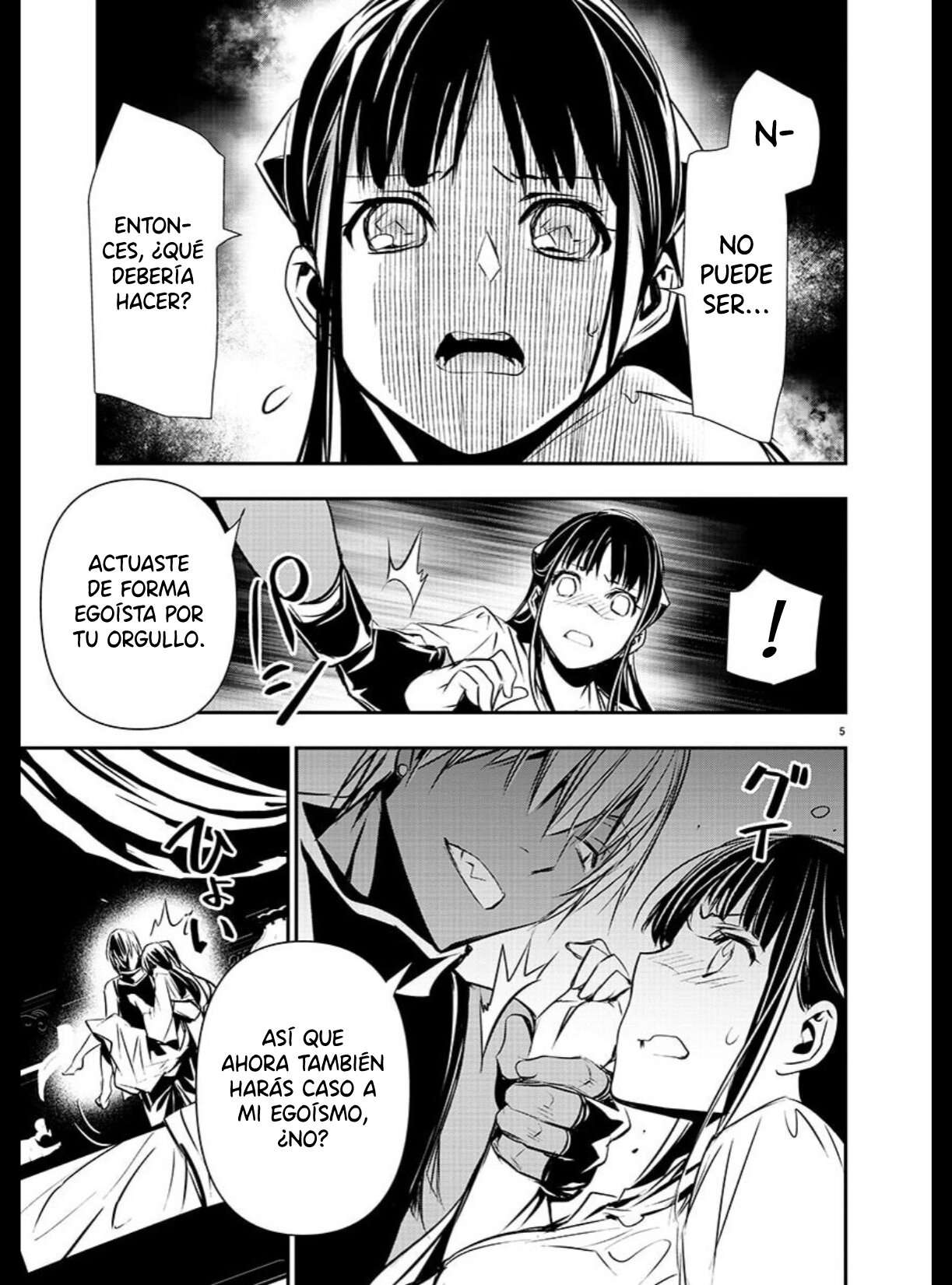 ISEKAI NTR ~SHINYUU NO ONNA WO SAIKYOU SKILL DE OTOSU HOUHOU Capitulo 34 página 8